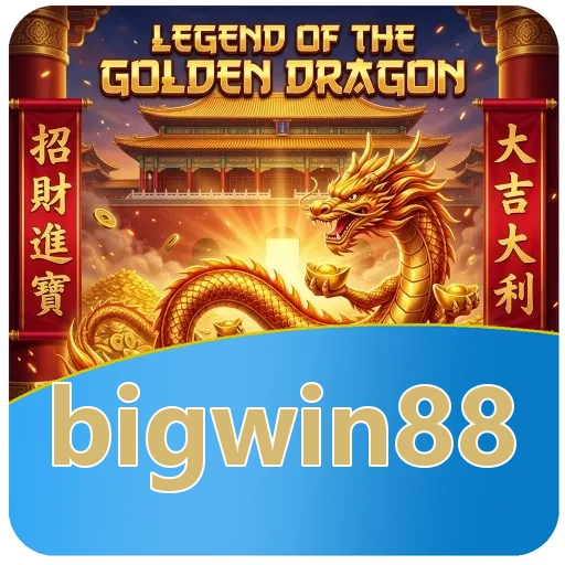Ilustrasi kategori utilitas bigwin88